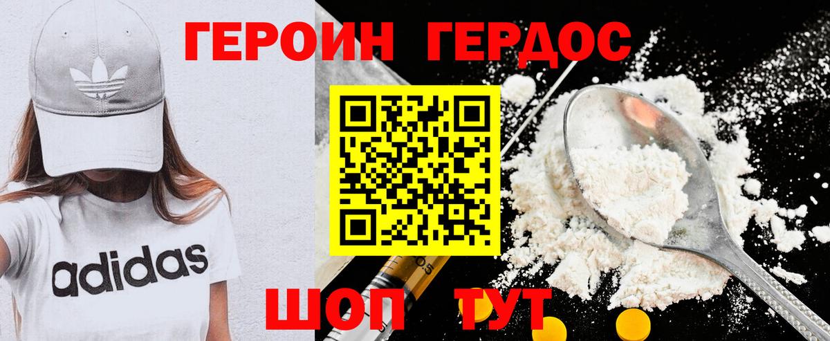 A-PVP СК кристаллы  Гашиш  ГАШ  Каннабис  Богданович  Экстази  МЕФ  Мефедрон кристаллы  Вход с VPN  Амфетамин кристаллы 