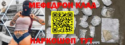 гашишное масло Чапаевск