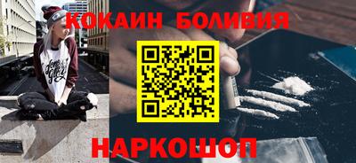 амфетамин Усть-Джегута