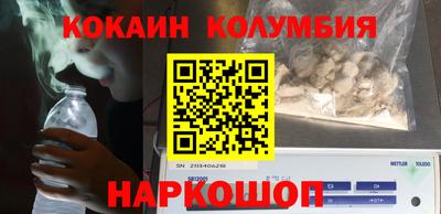 а пвп мука Чебоксары