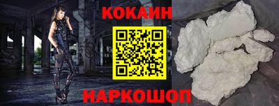 прущая мука Уссурийск