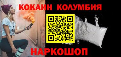 амфетамин Усть-Джегута