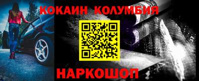 а пвп мука Чебоксары