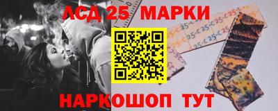 прущая мука Уссурийск