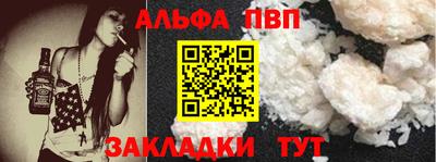 амфетамин Усть-Джегута