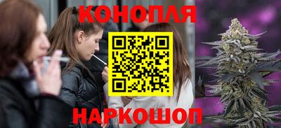 PSILOCYBIN Владикавказ
