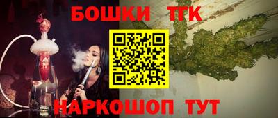 прущая мука Уссурийск