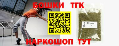 кокс Чебаркуль
