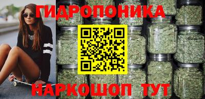 амфетамин Усть-Джегута