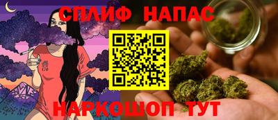 прущая мука Уссурийск