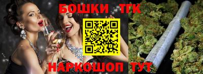 амфетамин Усть-Джегута