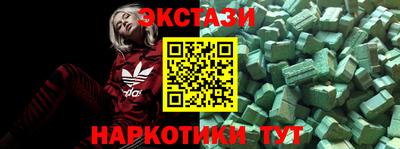 прущая мука Уссурийск