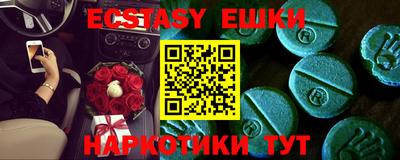 прущая мука Уссурийск