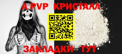 амфетамин Усть-Джегута