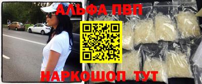 амфетамин Усть-Джегута