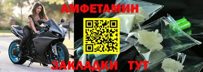 а пвп мука Чебоксары