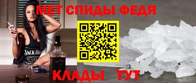 прущая мука Уссурийск