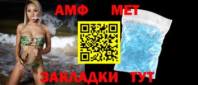 прущая мука Уссурийск