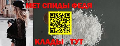 прущая мука Уссурийск