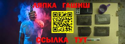 прущая мука Уссурийск