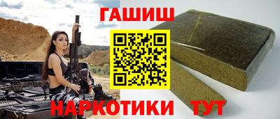 мяу мяу мука Владивосток