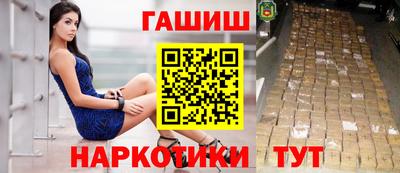 кокс Чебаркуль
