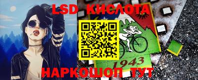 амфетамин Усть-Джегута