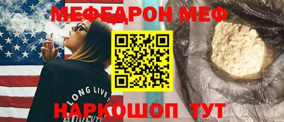 кокс Чебаркуль