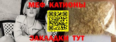 амфетамин Усть-Джегута