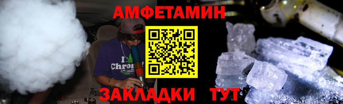 Метамфетамин мет Богданович