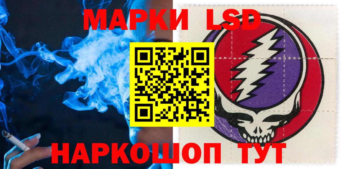 МЕФ Богданович